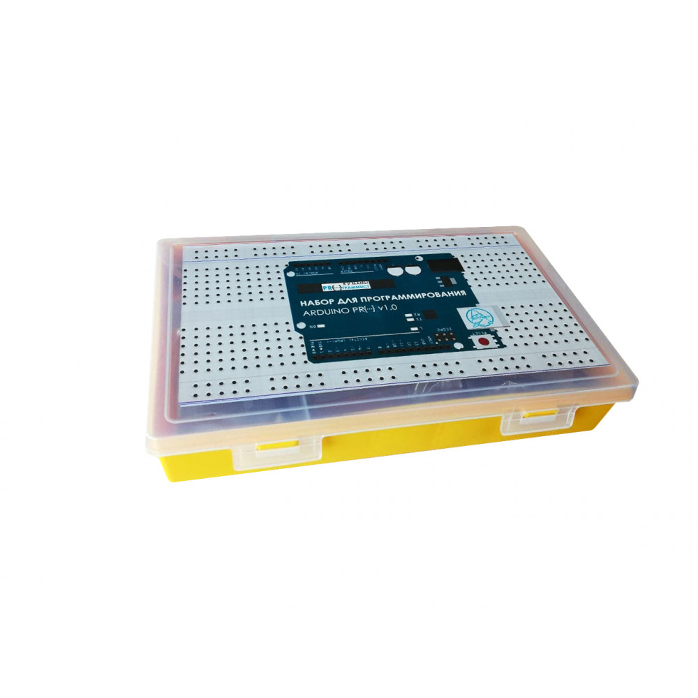 Набор с платой Arduino-совместимой и инструкцией малый (5 проектов) жёлтый кейс